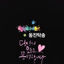 제주선한병원 네이버블로그