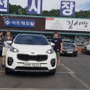 KB매직카 우리모터스 이미지