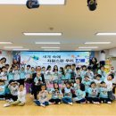 은선유치원 이미지