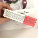 (유)신진 | 예민해진 피부에 딱인 재생크림, 유바이오메드 플라센타 태반크림