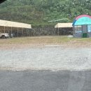 용인 신생 캠핑장 에버오토캠핑장 내돈내산 후기