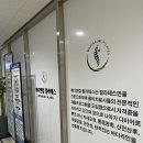 메디코어솔루션 | 상암동필라테스 정밀한 마포구체형교정! 메디엔컬 추천