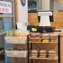 속초맛집코다리네 송탄직영점 이미지