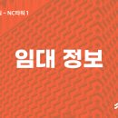 스피드OA 이미지