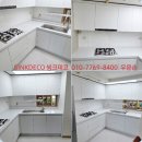 시흥시월곶동 싱크대싸게 잘하는곳 씽크대공장 씽크데코에서 풍림아이원아파트 싱크대교체 이미지