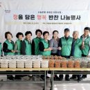 수정5동 이미지