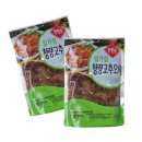 일미 - 구로구 | 일미