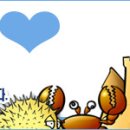 북경당한의원 이미지