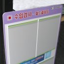 승원관리(주) 이미지