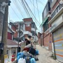 용산베스트공인중개사사무소 이미지