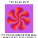 아산시생활자원회수센터 | 아산시 생활시자원회수센터 전직원 스트레스와 마음챙김 교육 후기