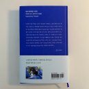 초심메디컬 이미지