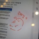 에오피아 | [뚜으비] 6과목 봤는데, 5과목이 남은 것에 대해 🥲