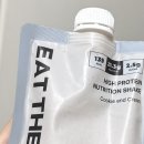 잇앤핏 | 잇더핏 단백질 쉐이크 쿠키앤크림과 피스타치오 후기