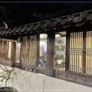 옛골토성 이미지