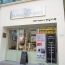 마루과자점 이미지