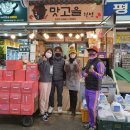 통복시장 이미지