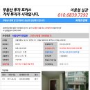 강서구-67 이미지