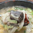 식사합시다 이미지