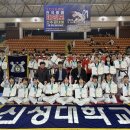 충청태권도체육관 이미지