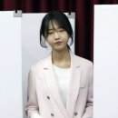 유담 이미지