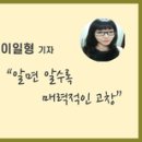 용정수산