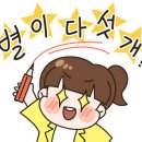 스위트과자점 이미지