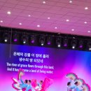 Ministry in Washington State, USA~* 이미지