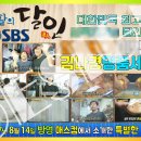 김나경명품세탁 직영점 이미지