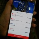 이길 스테이 이미지