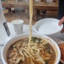 제이에이치하우스1