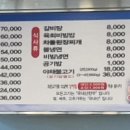 (주)임가네 한우마을