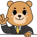 청사로 코오롱로 이미지