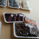 원앙떡집 - 의정부시 의정로22번길 37 | 원앙떡집