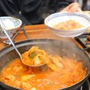 제주 한림 맛집 꺼멍돗살제주삼춘네 흑돼지 푸짐한상 후기