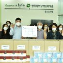 하늘약국 이미지