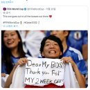 동일상사 이미지