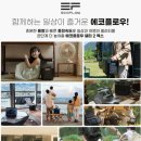 함안2(부산)
