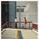 해피앤드 | 영화 해피엔드 후기 (스포 포함)