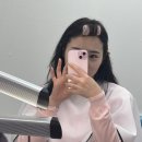 데이 데이 | [부산/연산동] 연산동 데이데이/연산동 메이크업/부산 메이크업 클래스