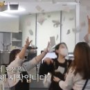 우마이동 대전경제뉴스