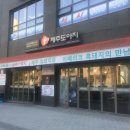 세곡-101 이미지