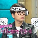 엠에스지(MSG) 이미지
