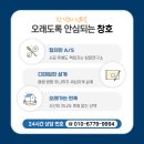 이서시스템 이미지