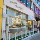 인천 구월동 미용실 드림퍼스널헤어 열펌 후기