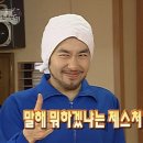 히비끼이자카야 네이버블로그