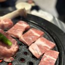 멍츄릅
