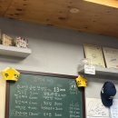 삼백이 | 안산 상록수역 냉삼 맛집 삼백이 내돈내산 추천 후기