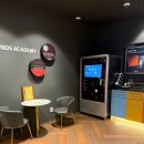 프랜즈 아카데미 서면점 이미지