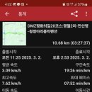 명월2리 이미지